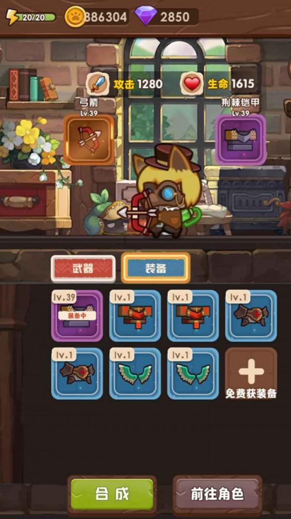 颜色方块